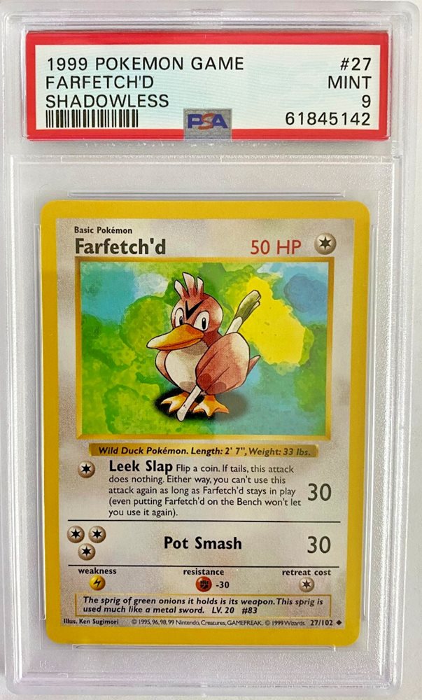 pokemontrader33