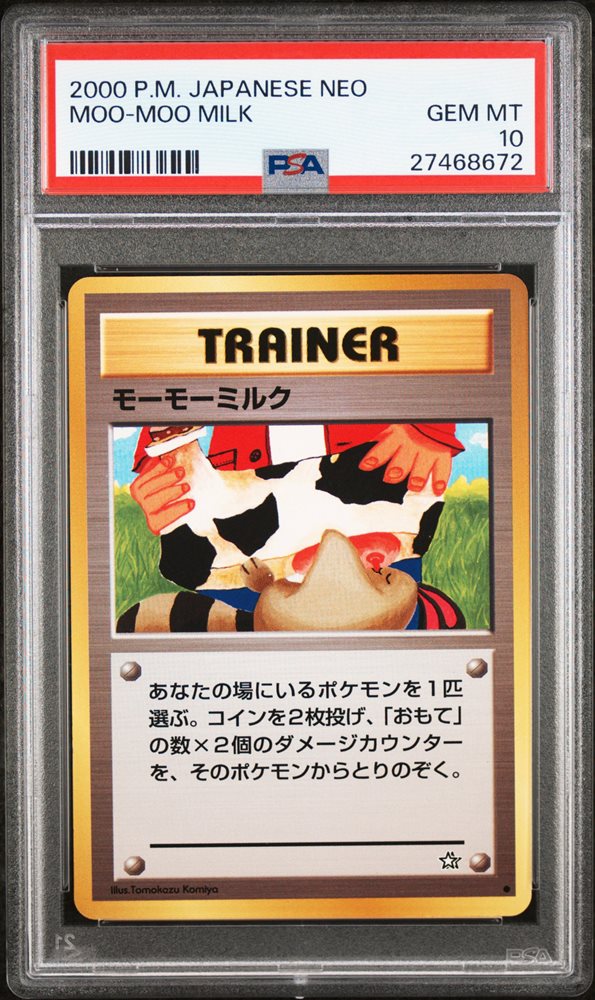モーモーミルク PSA 9 Auction Prices Realized Tcg Cards 2000 POKEMON JAPANESE NEO