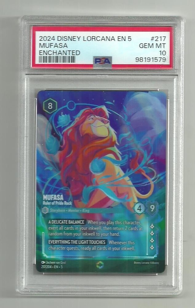 マスタード れんげきのかた sr PSA10 エレザード ar PSA10 s-l400.jpg