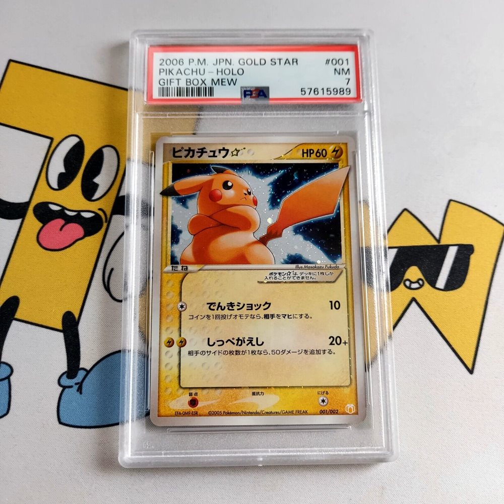 eBay Auction Item 395595655164 Tcg Cards 2005 Pokemon