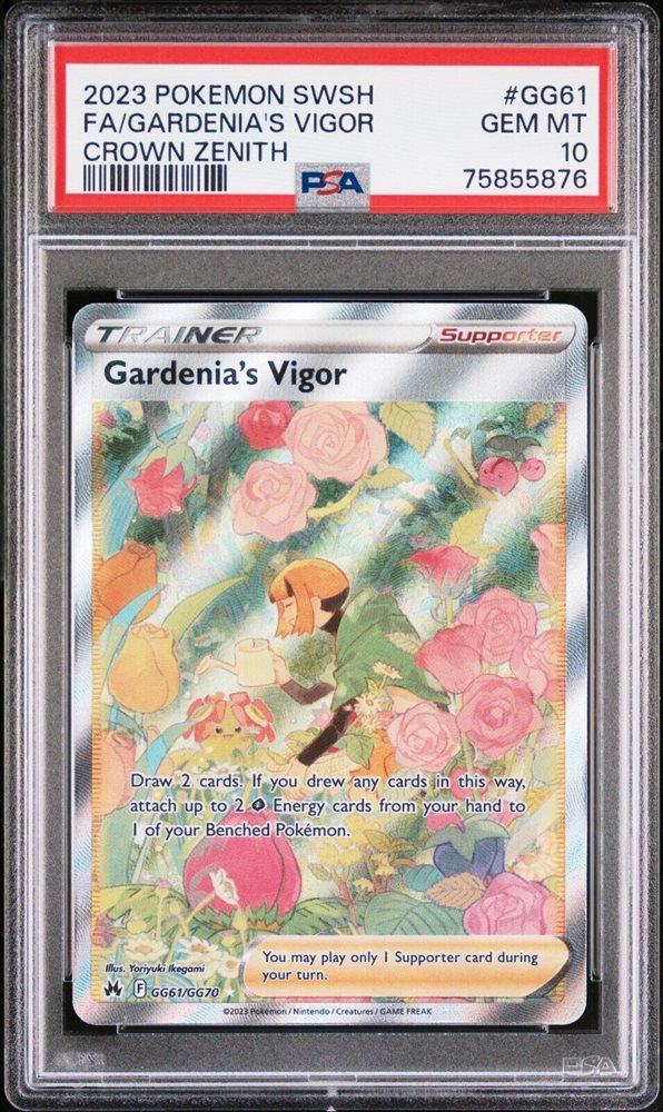 Gardenia’s Vigor SR psa10 PSA 10 Gardenia's Vigor SR Full Art Trainer 078/067 s10D
