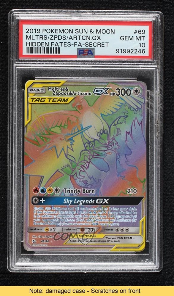 comc_consignment