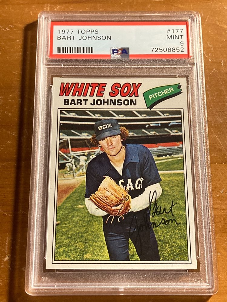sscconsignment