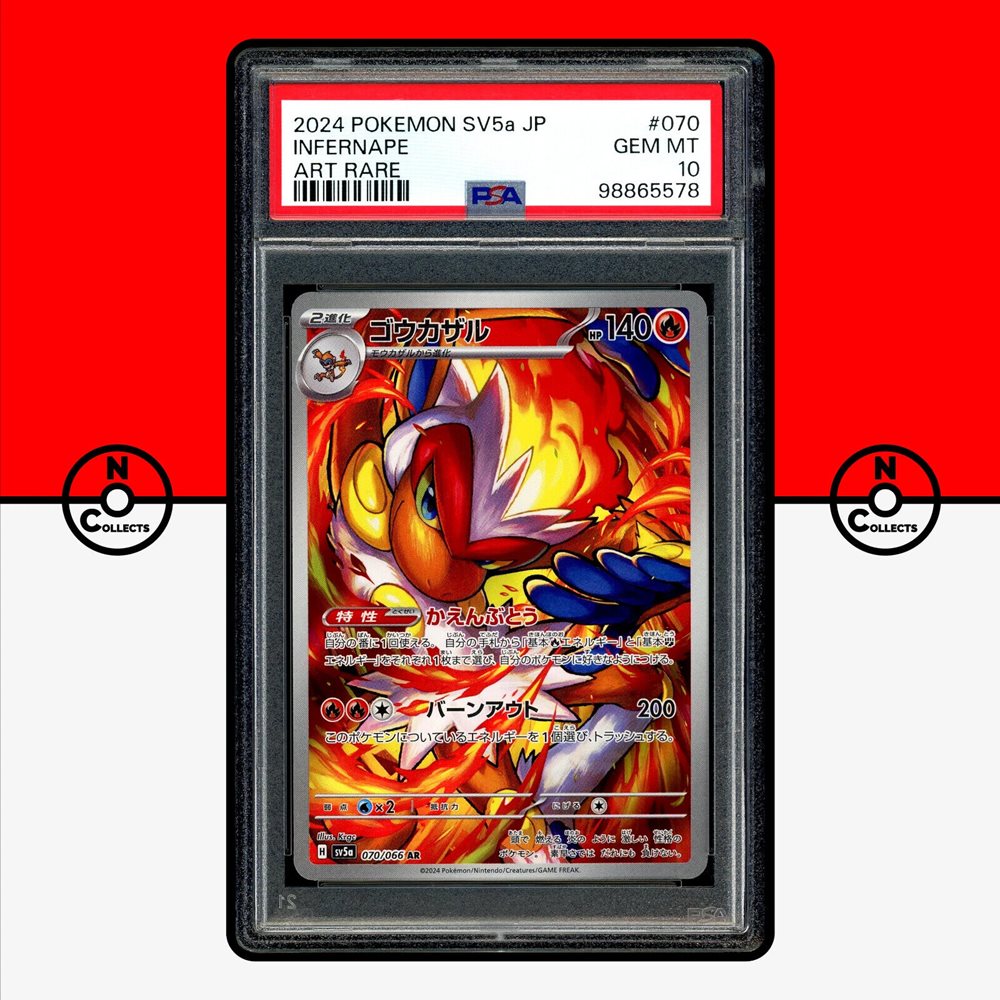 2024 POKEMON SV5a JP イーブイ PSA 10 2024 Pokemon Japanese Sv5a-crimson Haze 078 Eevee PSA 10