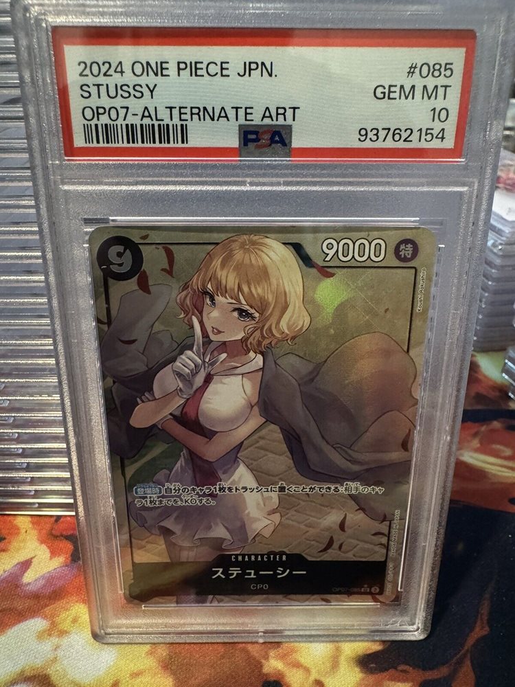 Auction Prices Realized Tcg Cards 2024 ONE PIECE JAPANESE