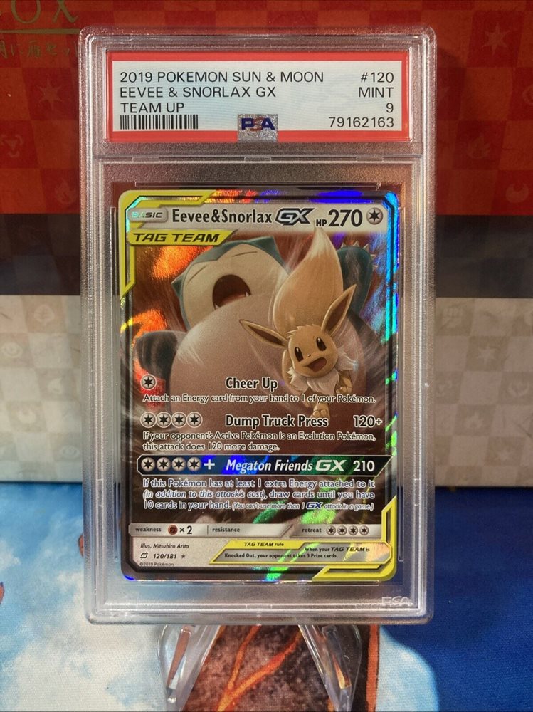 jmad9943