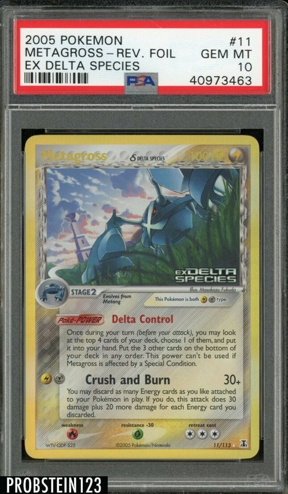 【PSA10】メタグロス デルタ 1st 2005 040 Metagross 2005 Japanese EX: Holon Research Tower #040/086