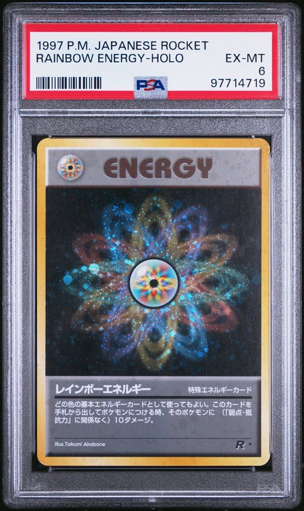 psa10　1997年　レインボーエネルギー Auction Prices Realized Tcg Cards 1997 POKEMON JAPANESE