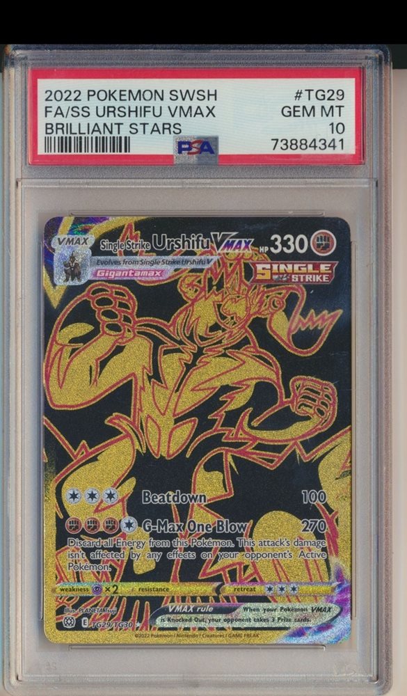 mvpconsignments