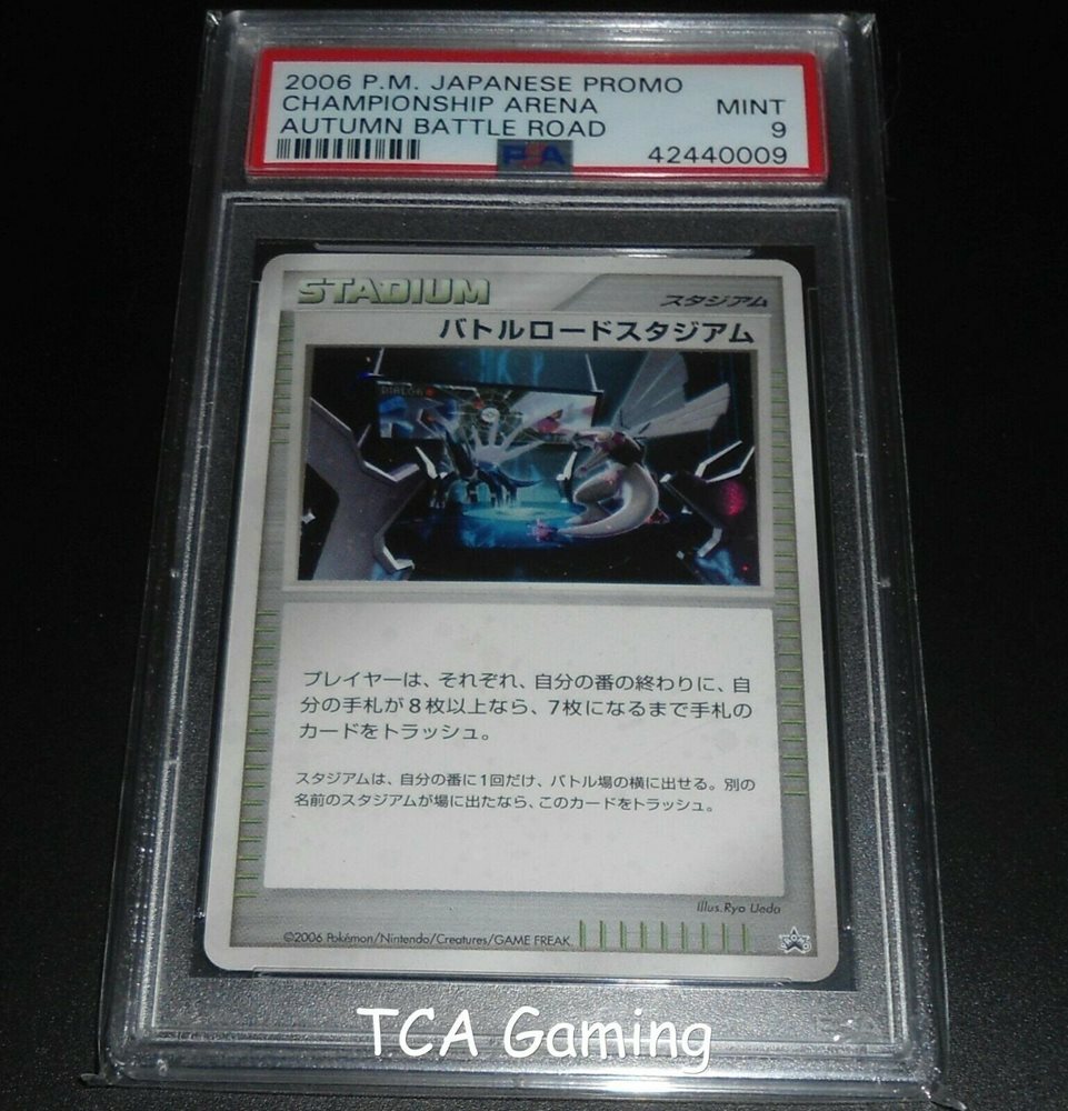 tca_gaming