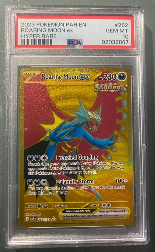 ultra rare holo pokemon cards Gyarados ex (225/198)  Torena