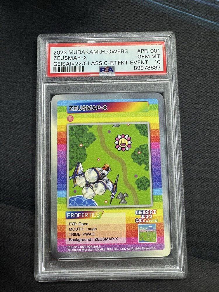 【PSA10】ZEUSMAP-X 村上隆 GEISAI プロモ Auction Prices Realized Non-Sport Cards 2023 GEISAI#22 & CLASSIC