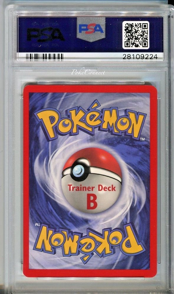 TB1-071 x4 4x Cards Dragon Ball Super CCG Mint Maiden Transformation