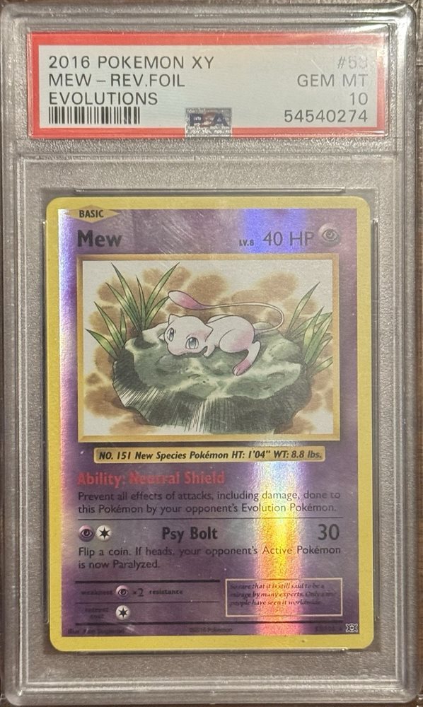 PSA10 ジャワーズ REV FOIL #016 $_57.JPG?set_id=8800005007