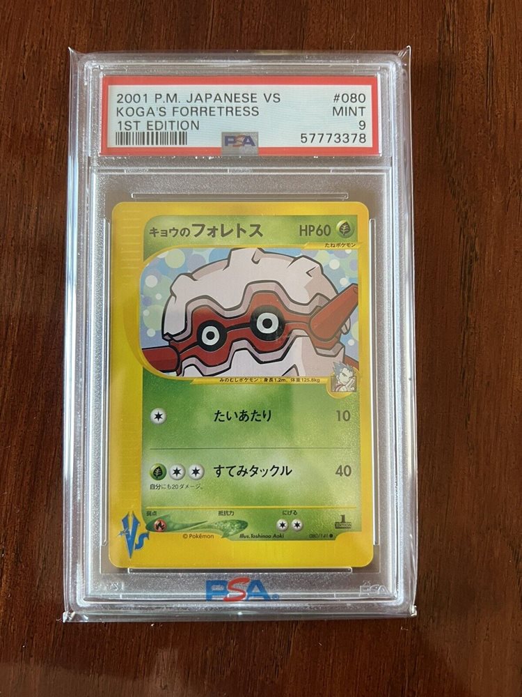 arkcollectibles