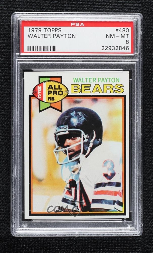 comc_consignment