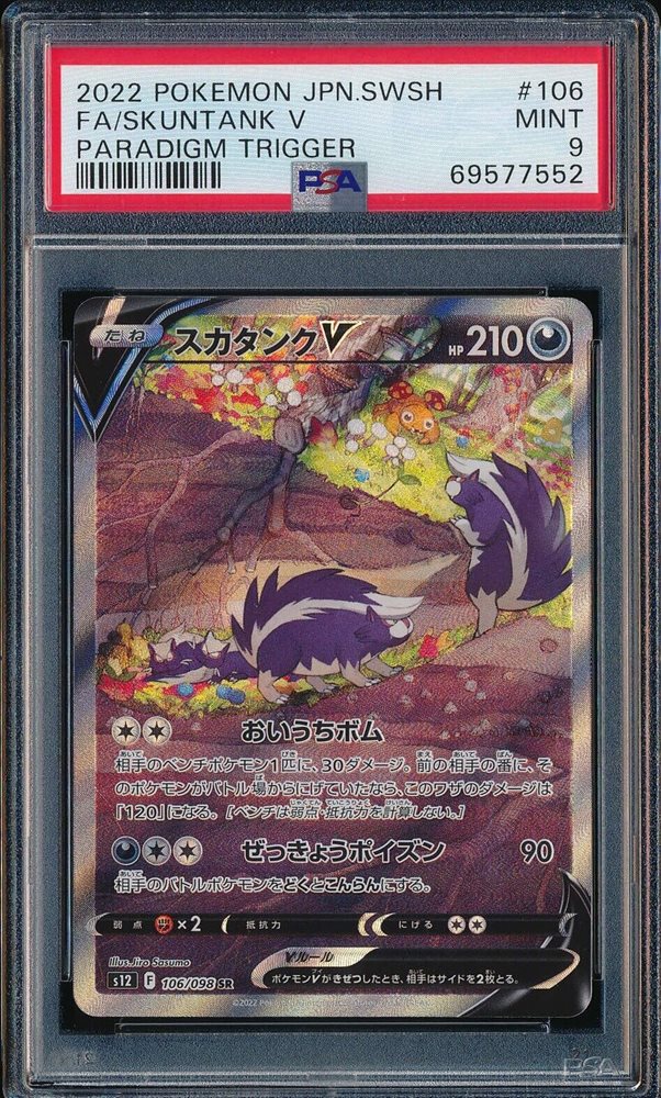 cardboundllc