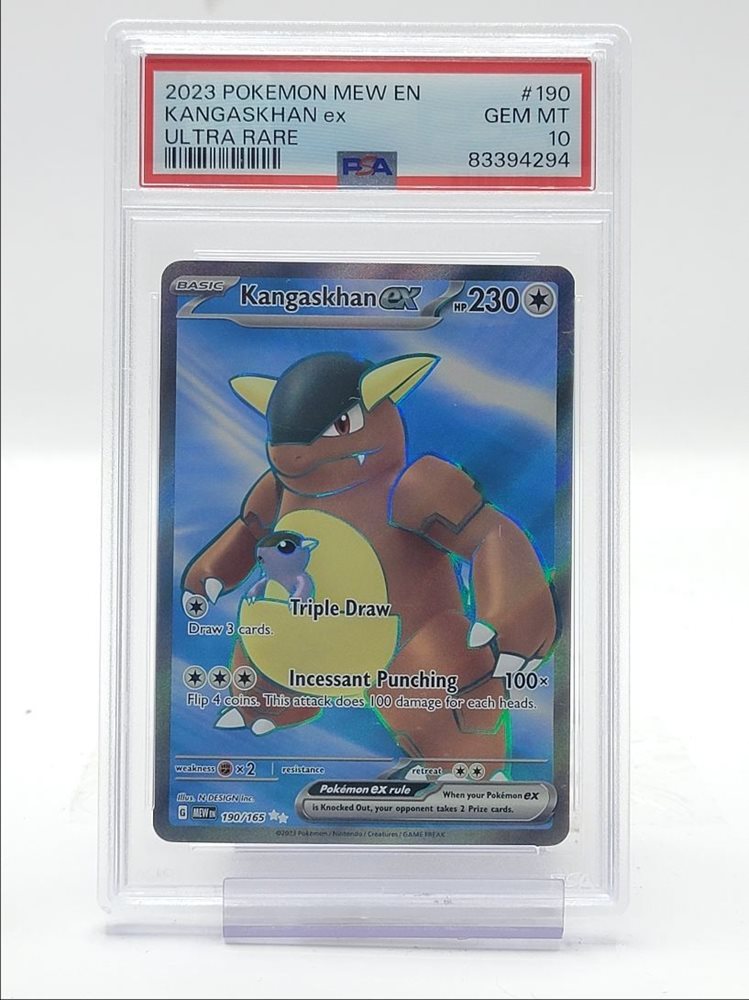 今日だけお得　ケンゴウグランドEX PSA 10 1st Edition ケンゴウグランドEX PSA 10 1st Edition Who would have thought