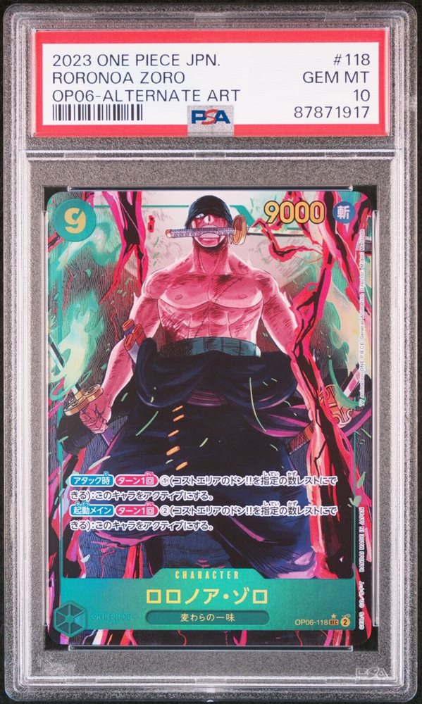 Auction Prices Realized Tcg Cards 2023 ONE PIECE JAPANESE OP06