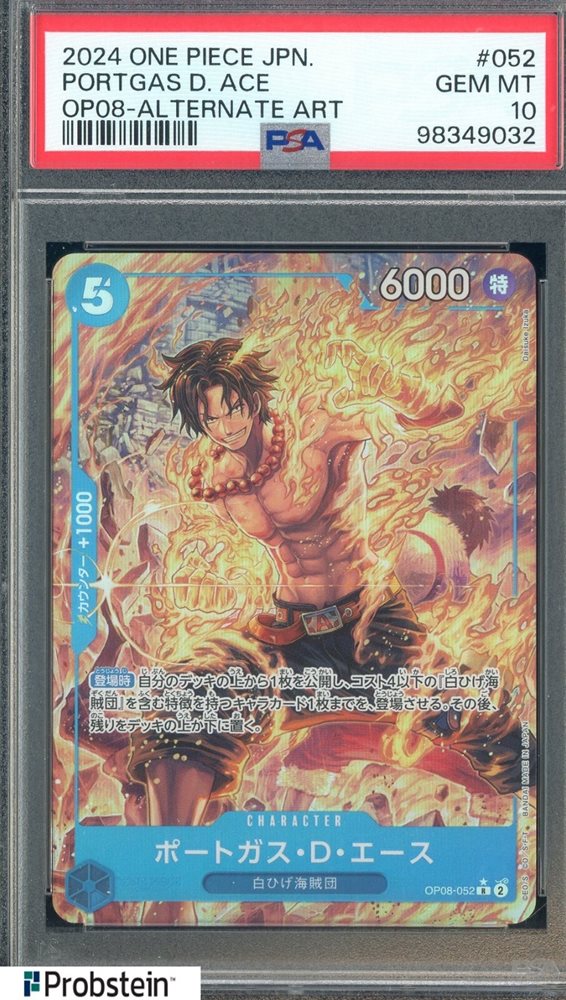 Auction Prices Realized Tcg Cards 2024 ONE PIECE JAPANESE