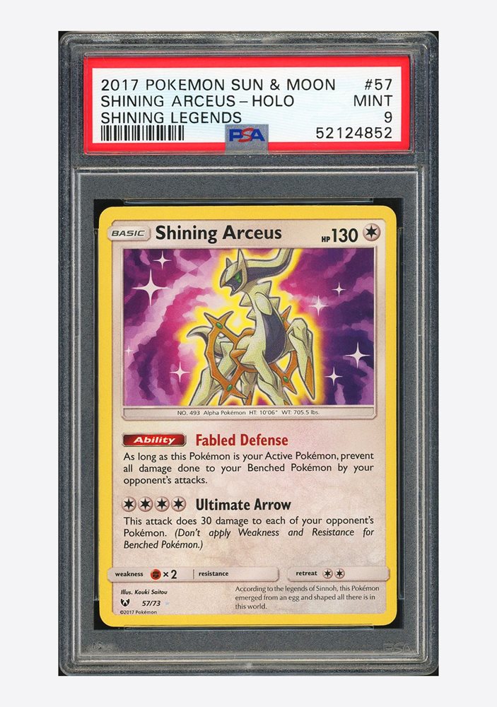 2017 SUN&MOON SHINING ARCEUS PSA10 アルセウス 2017 SUN&MOON SHINING ARCEUS PSA10 アルセウス Pokemon Card