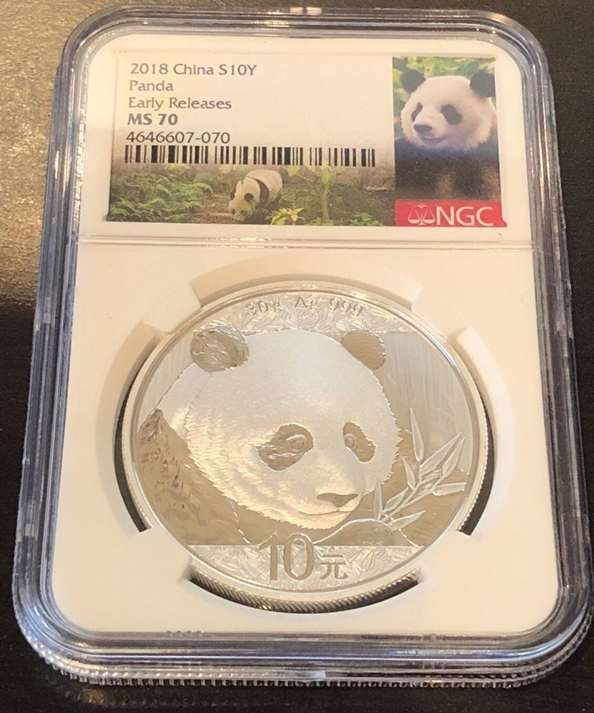 2018 China ¥10 Silver Panda PCGS MS70 Cheng Chao Signature 35th Anniv
