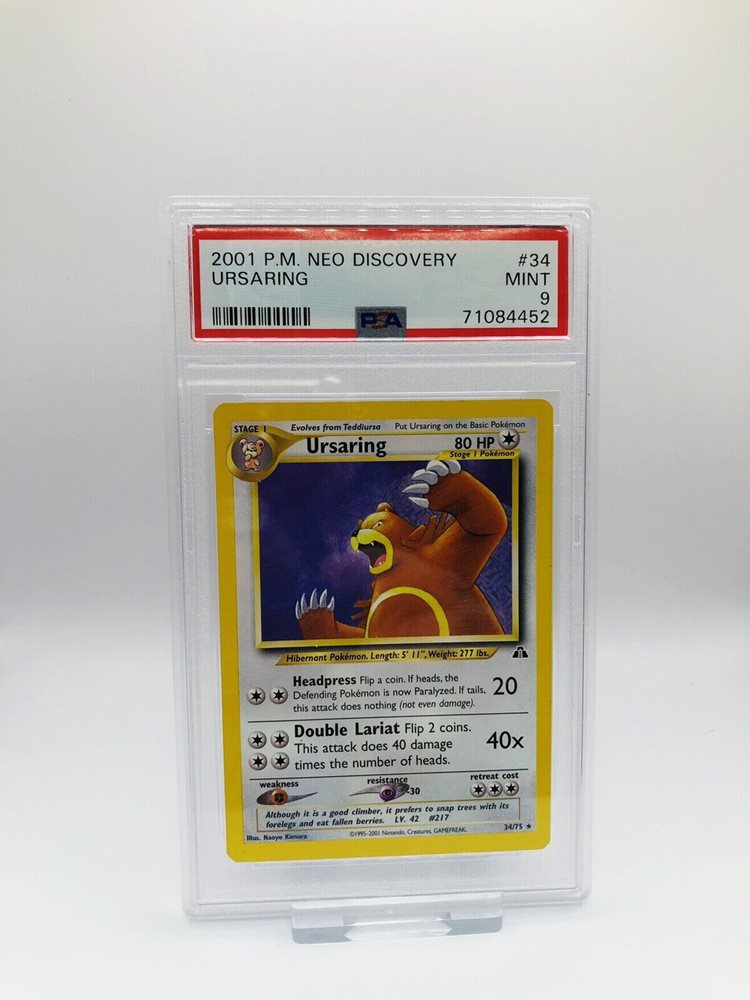eBay