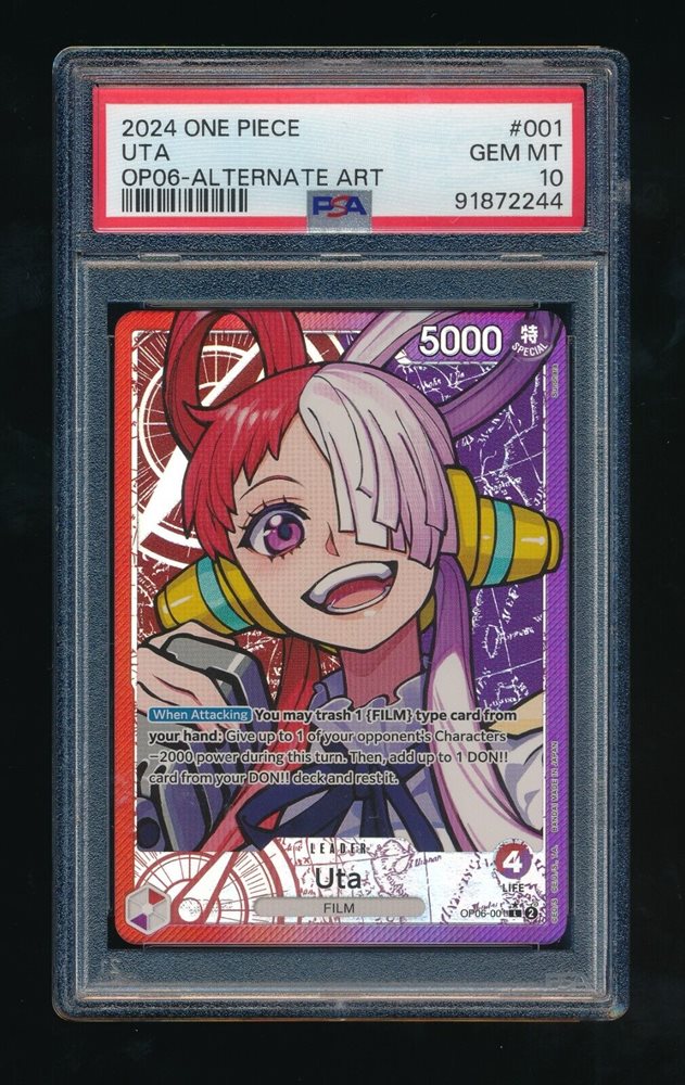 ウタ　PSA10 PSA10鑑定済】ウタ【SEC】《紫》 OP02-120 販売ページ