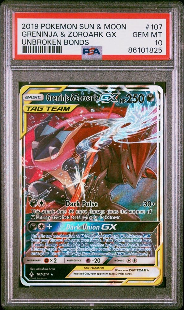 ポケモンカードゲーム Greninja & Zoroark-GX SR psa10 2019 Greninja & Zoroark GX PSA 10 SA - カルドバ