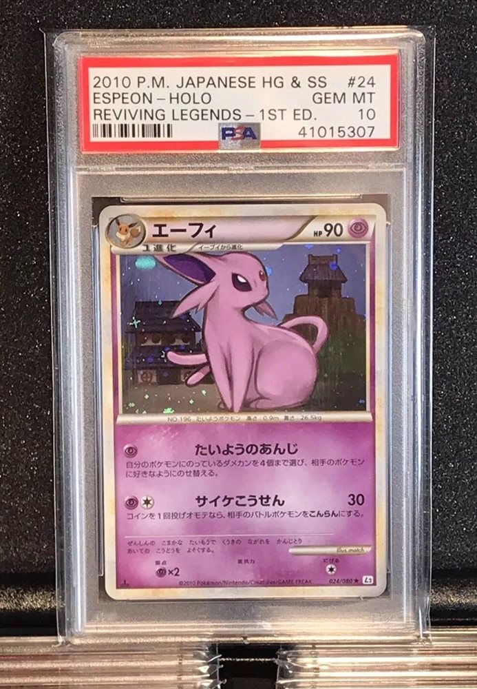 Psa 10 Pokemon Japanese Espeon Holo Hg Ss 024 080 Reviv