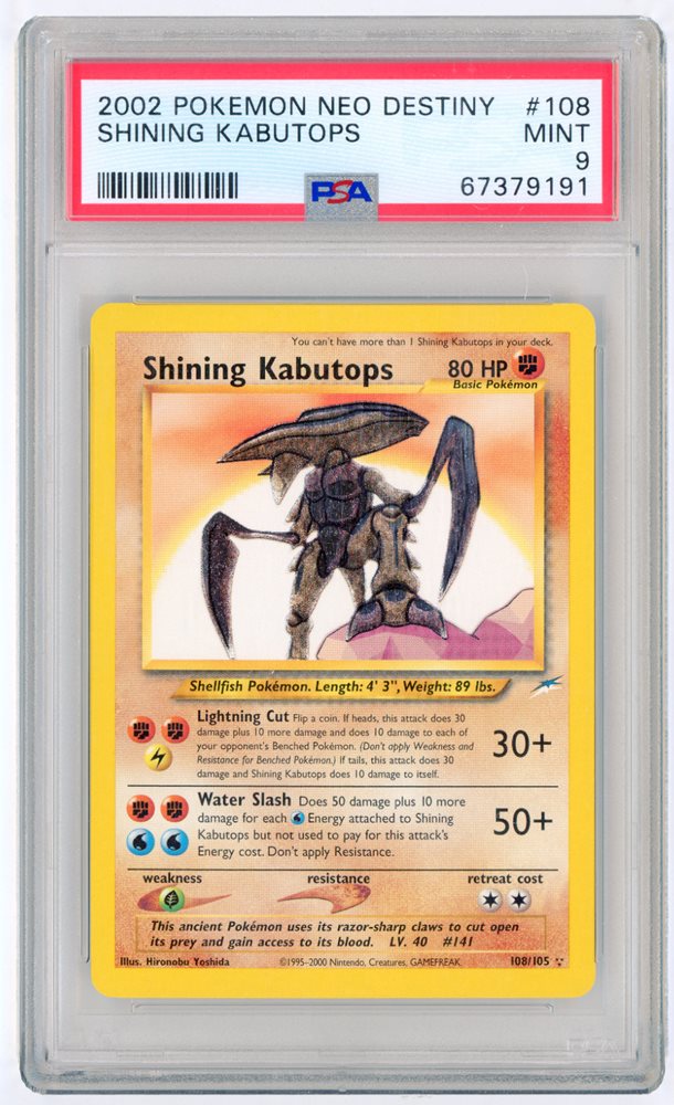 Auction Prices Realized Tcg Cards 2002 POKEMON NEO DESTINY