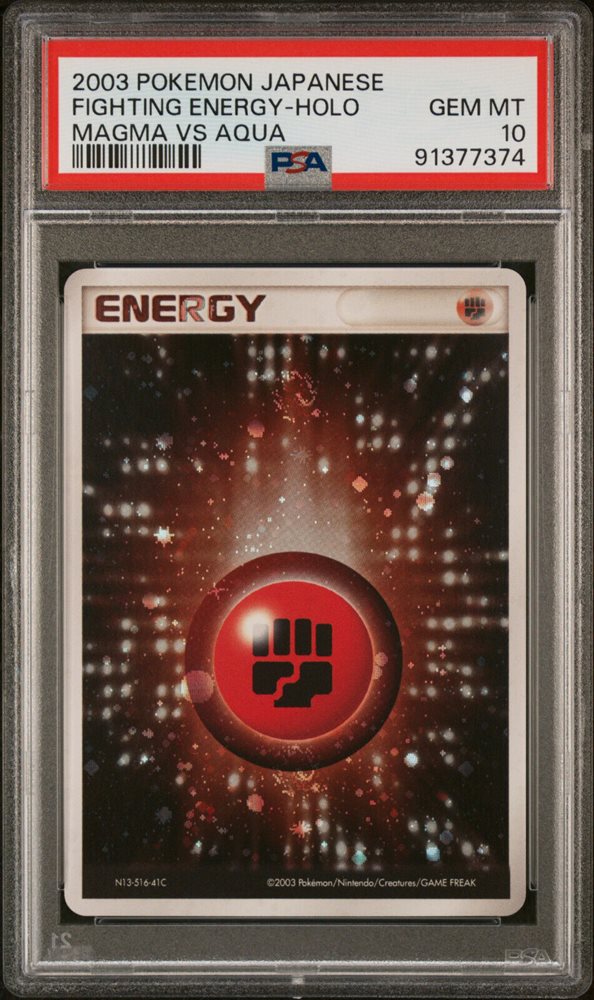 PSA10 草エネルギー　2003 アクアvsマグマ Fighting Energy PSA 10 2003 Magma vs Aqua Holo ex1 ADV