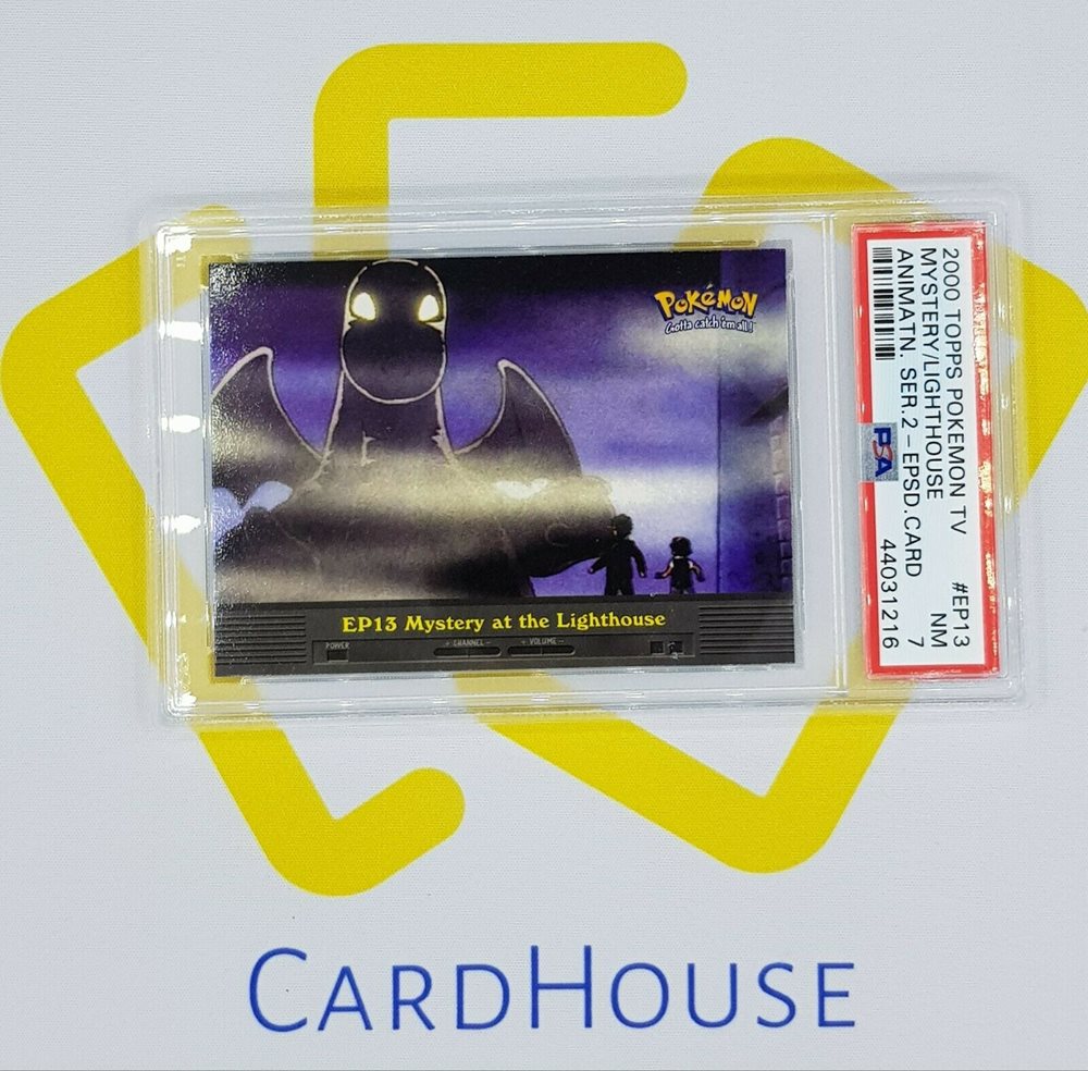 cardhouse_eu