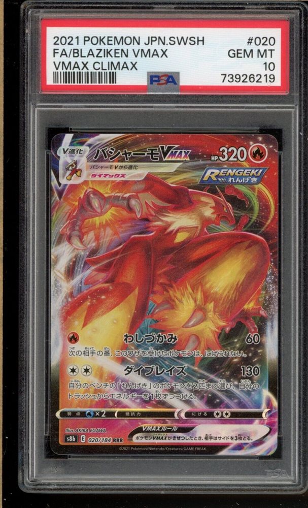 pokedreammarket