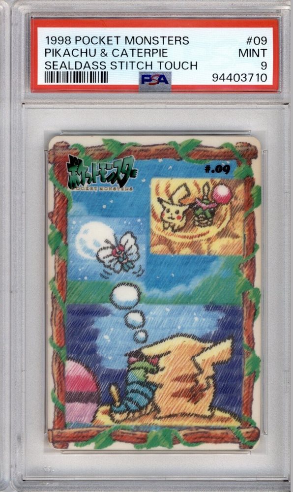 Auction Prices Realized Non-Sport Cards 1998 POCKET MONSTERS