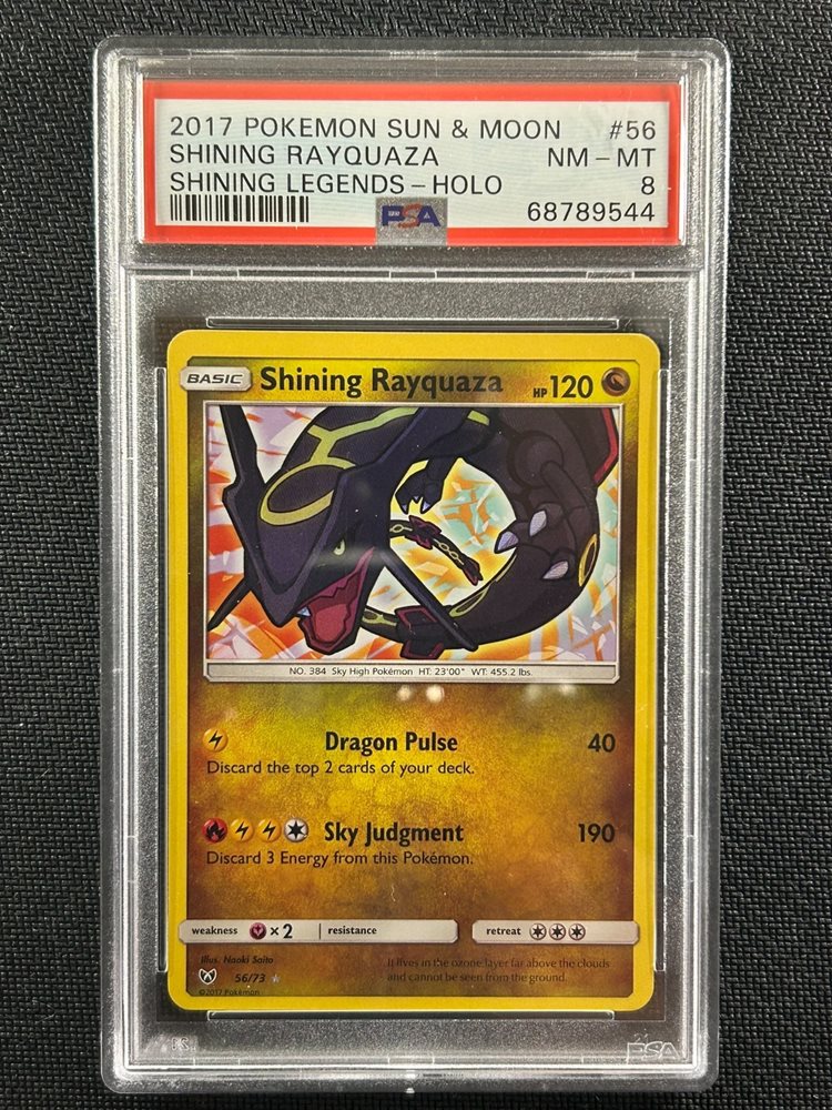 ひかるレックウザ PSA 10 ホロカード 2017 PSA10鑑定済〕ひかるレックウザ【H】{057/072}