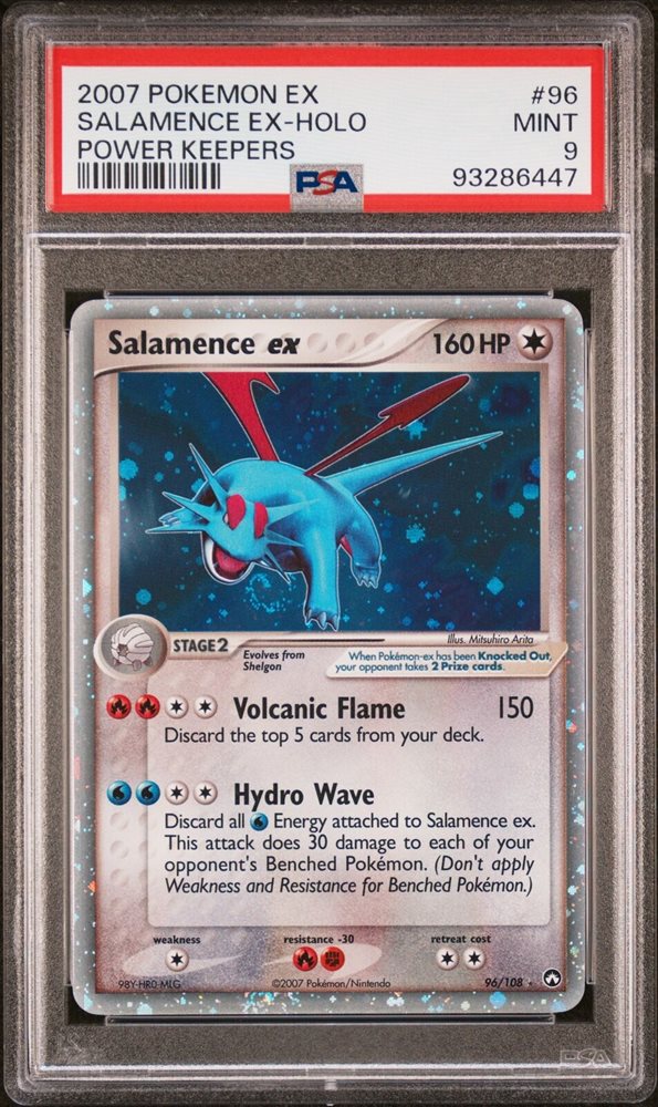 ボーマンダex psa10 Salamence ex PSA10 PSA 10 Salamence ex SAR 129/100 sv9 Battle Partners Pokemon