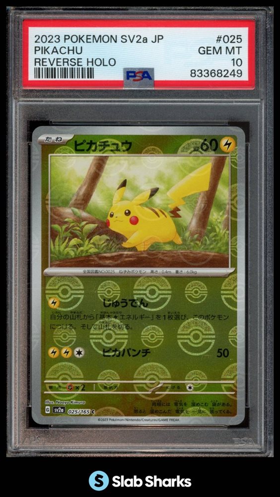 Auction Prices Realized Tcg Cards 2023 POKEMON JAPANESE SV2a