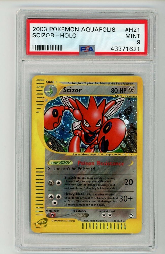 ポケモンeシリーズ ハッサム Holo Aquapolis Scizor 1ED Pokemon proxy cards first edition nonefoil E-Card Scizor