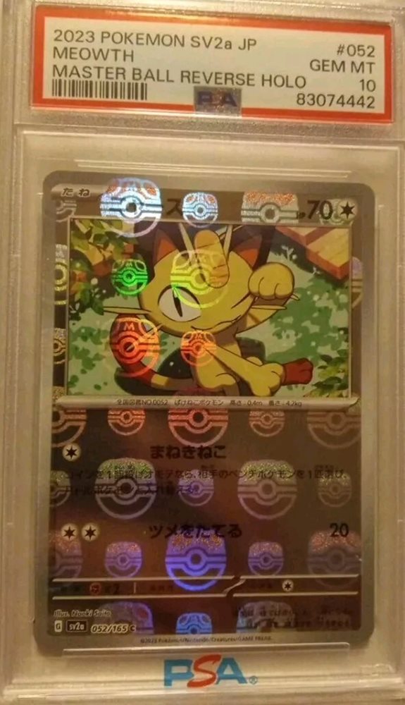 ニャース様 AQR-20 確認 ニャース様 AQR-20 確認 235749 スロットルワイヤ BIGM(丸山製作所