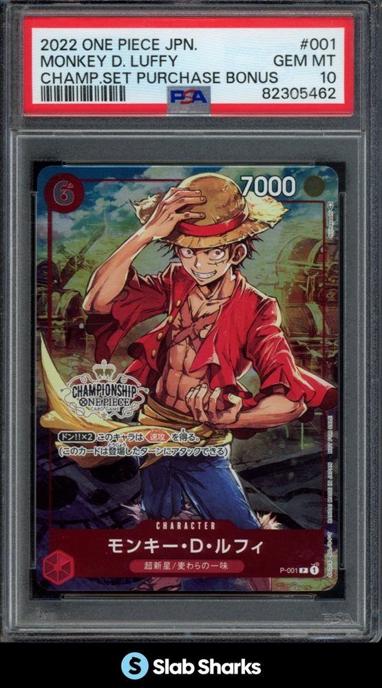 ユキ⛄️コミパラエースPSA10 早いもの勝ち Auction Prices Realized Tcg Cards 2022 ONE PIECE JAPANESE