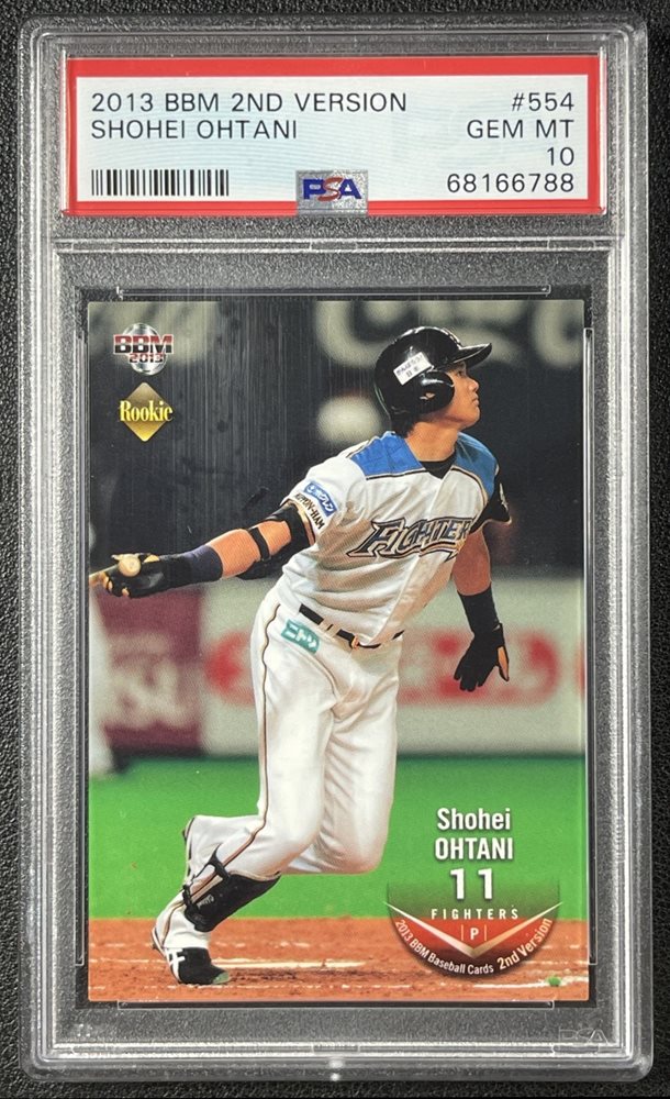 mc_sportscards