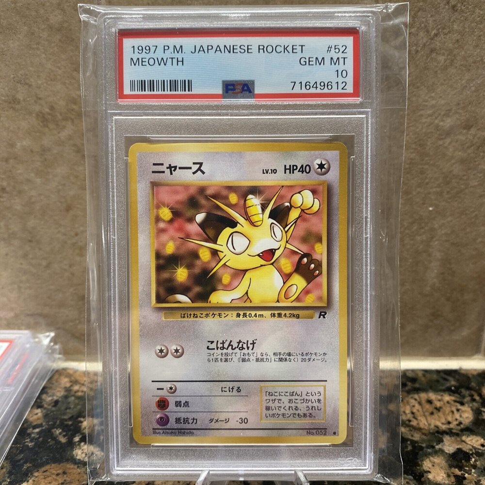 Auction Prices Realized Tcg Cards 1997 POKEMON JAPANESE ROCKET Meowth