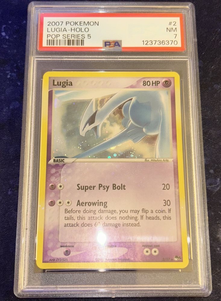 baergansportscards