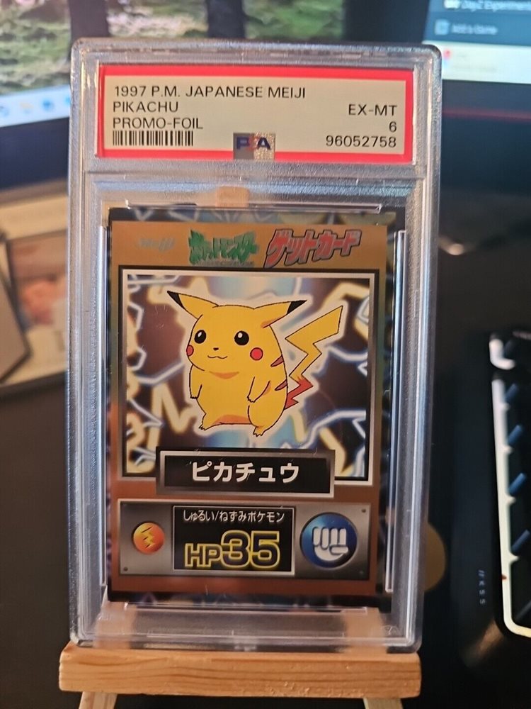 eBay