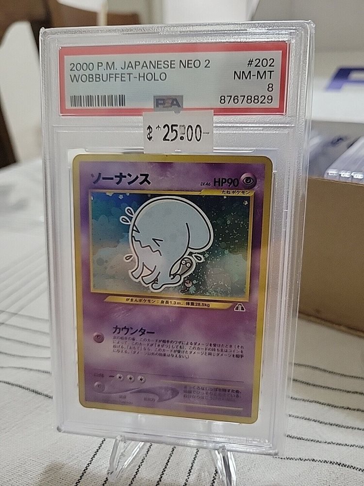 collector-cards-antiques