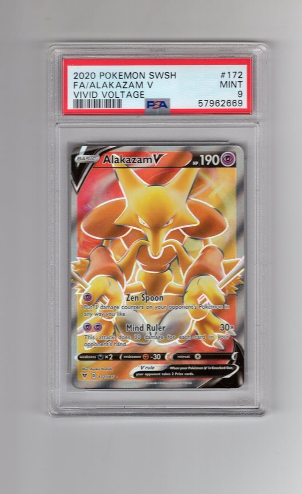 sportscard-trader
