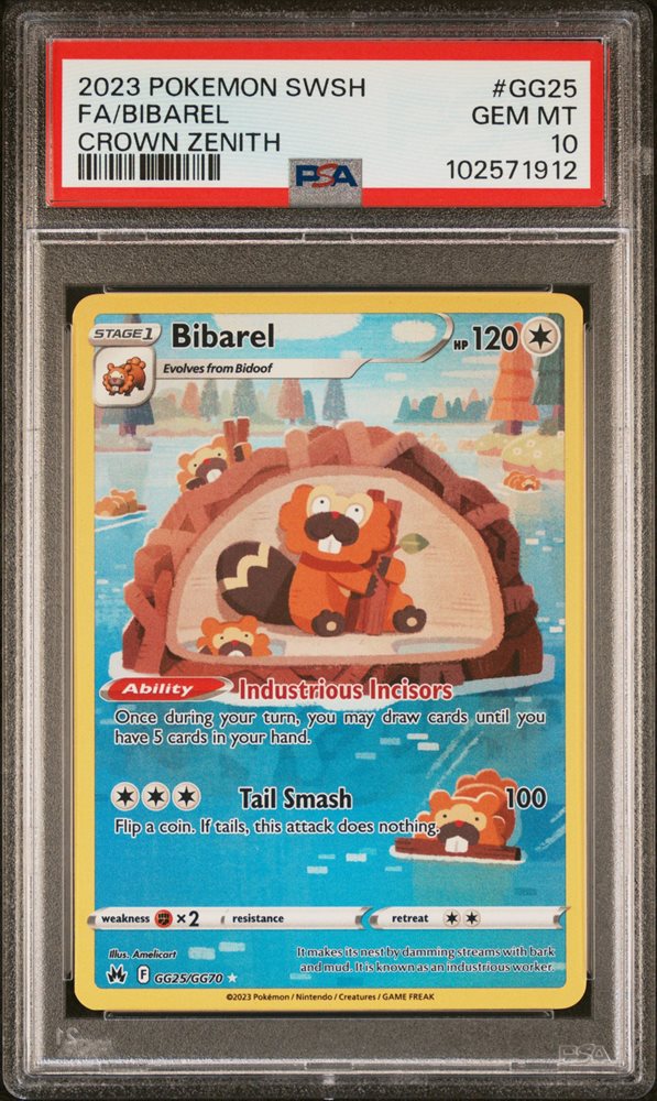 neighborhoodcardshop