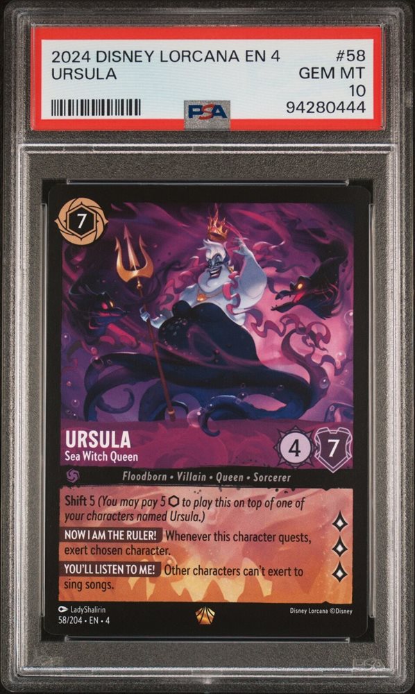 Ursula確認ページ② AMBIDEX Store △○シャーリングドットパネルジャカード ギャザー