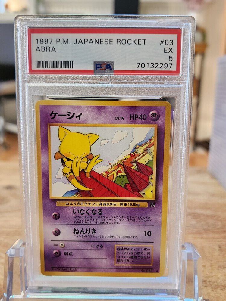 japanese abra pokemon card 057/187 Poke Ball Terastal Festival Holo Near Mint – Hound Dog Gaming Abra - 253/190 - SV4a: